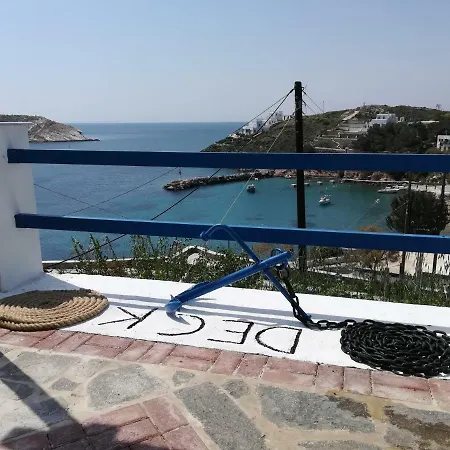 Deck1syros Premium Vári